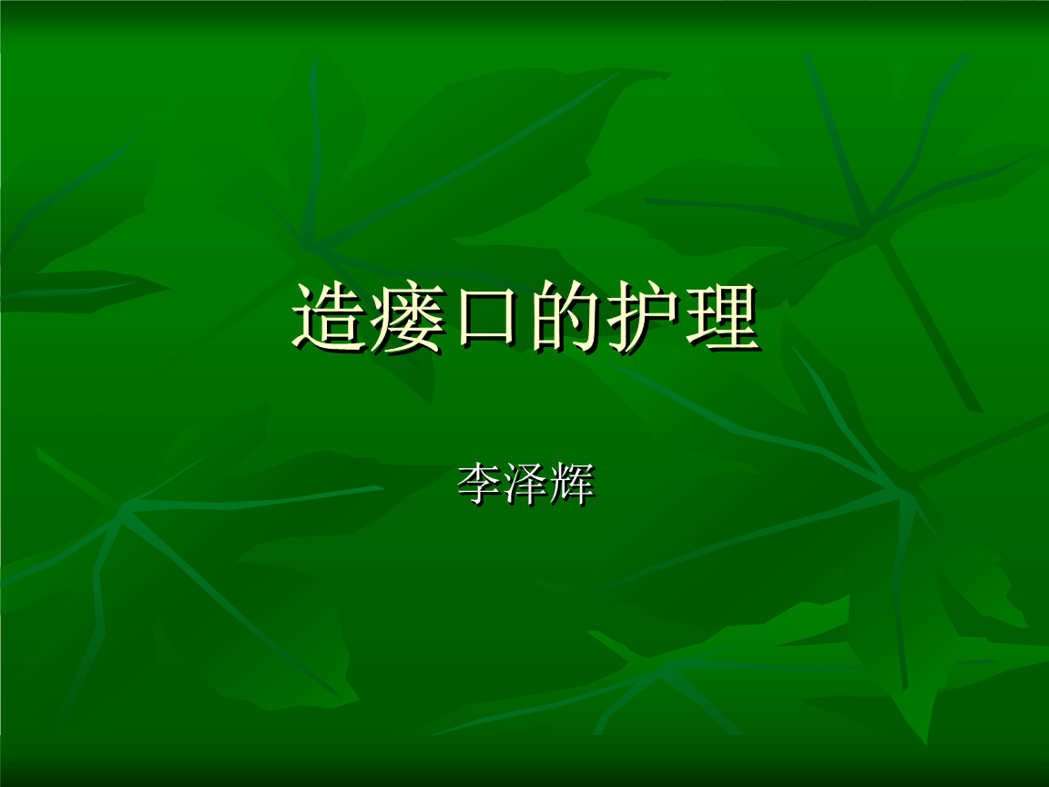 开云下载网址