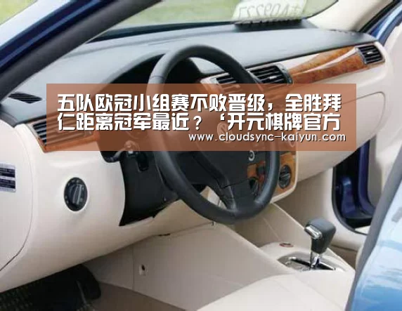 开云下载网址