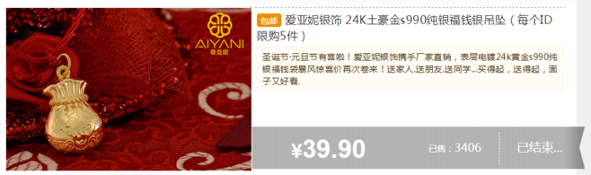开云下载网址