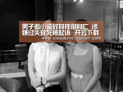 开云下载网址