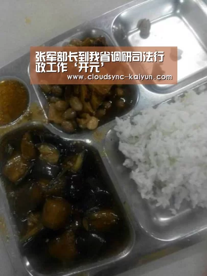 开元棋牌官方下载